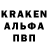 Метамфетамин винт Michael Krzak
