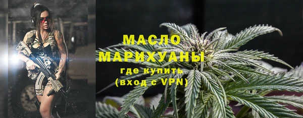кокаин премиум Гусев