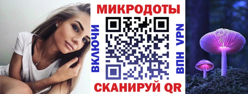 купить закладку  Чкаловск  Галлюциногенные грибы Cubensis 