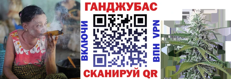 shop как зайти  Чкаловск  Каннабис THC 21% 